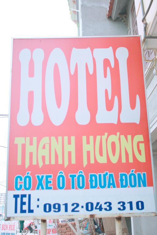 Thanh Huong Hotel ハノイ市 エクステリア 写真