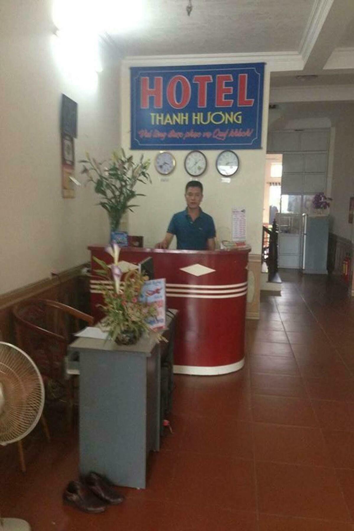 Thanh Huong Hotel ハノイ市 エクステリア 写真